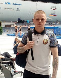 Фото тренера Перфильев Артур Анатольевич - тренер-преподаватель