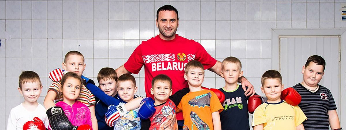КИКБОКСИНГ - спортивное отделение СДЮШОР Динамо Витебск